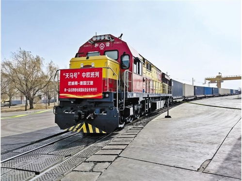 甘肅首趟單一品名跨境電商國際貨運專列開行，助力國際貨物運輸代理升級
