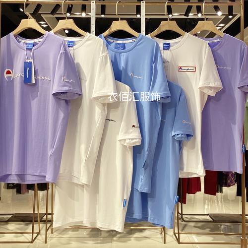 洛貝一20夏 服裝品牌折扣店 女裝雜款庫存貨 時尚女裝批發貨源